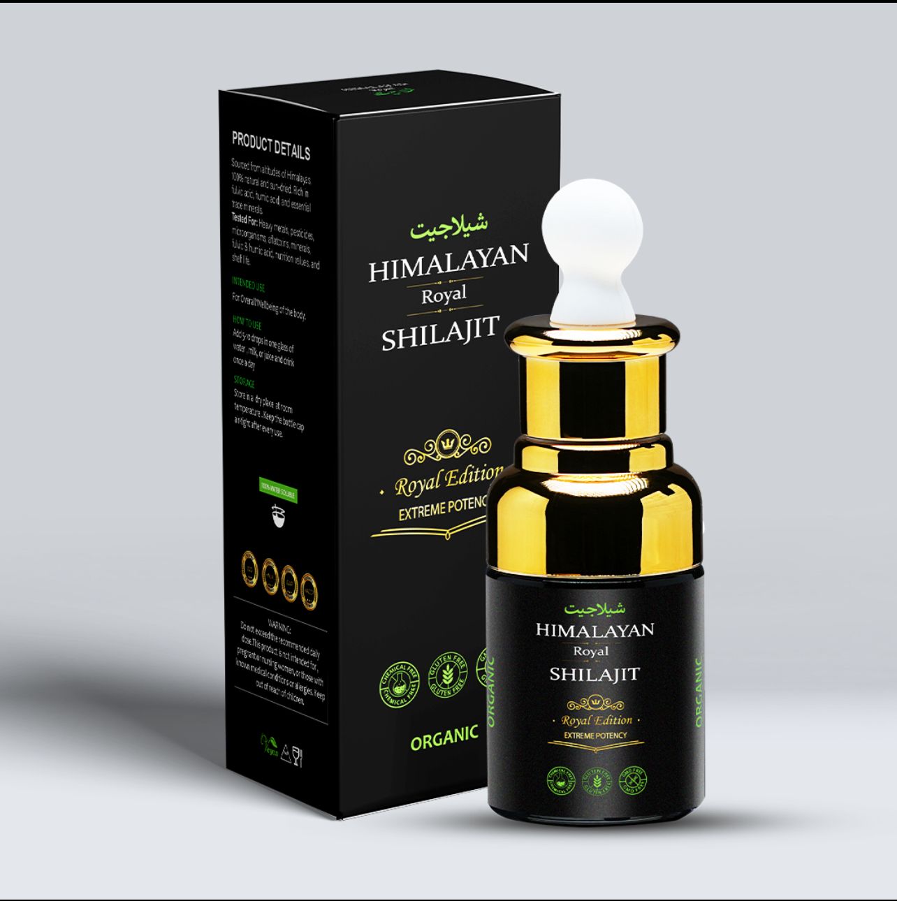 Himalayan Royal Shilajit | 3x 30ml